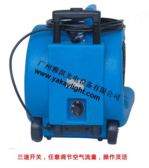 蜗牛风机|af-5r雾机风扇|dmx512特效风机|特效辅助设备】价格,厂家